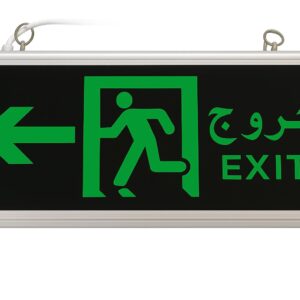 لوحة إرشادية مضيئة للخروج (Exit Sign)