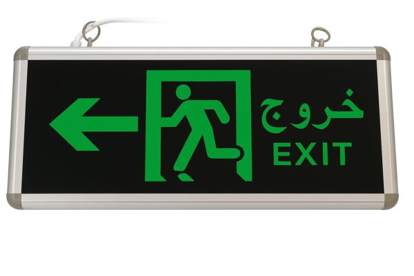 لوحة إرشادية مضيئة للخروج (Exit Sign)